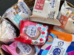 -昆明冠生园·鲜花饼·面包蛋糕(老街店)
