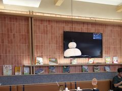 -鲜牛记潮汕牛肉火锅(淮安珠海路店)