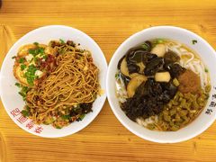 -李叁面馆(妇幼店)