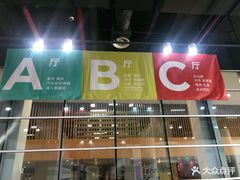 -花桥国际博览中心