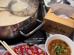 -尚尚仙·酸汤猪手·猪肚鸡火锅(华联万柳购物中心店)