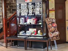 -塘人·老底子宁波菜小馆(南塘老街店)