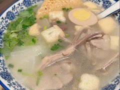 -小潘记鸭血粉丝汤