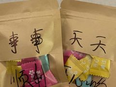 -海底捞火锅(壹悦城店)