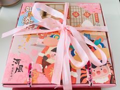 -河风精致寿司(太原店)