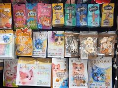 -奶牛家宠物酒店(嘉宏云顶店)