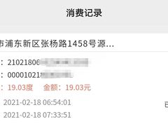 -源深体育中心-停车场