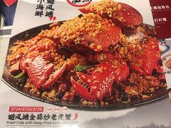-避风塘(江桥万达店)