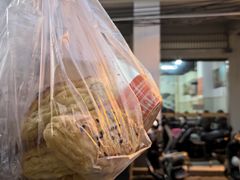 -恒兴发茶店(水巷口店)