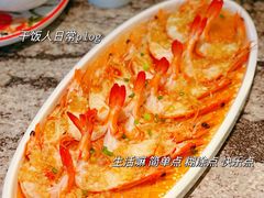 -新白鹿餐厅(松江开元地中海店)
