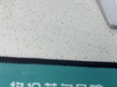 -深圳富茂格伦菲尔口腔门诊部(龙华清湖总院)