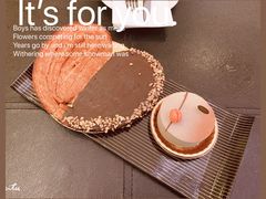 -Salon de The de Joel Robuchon(外滩18号店)