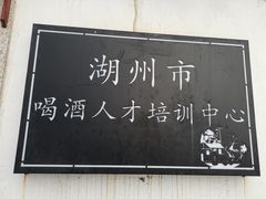 -衣裳街历史文化街区