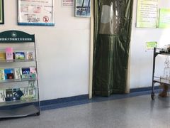 -首都医科大学附属北京潞河医院