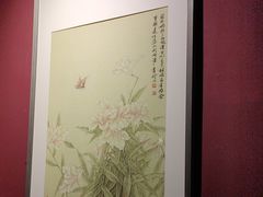 -苹果树下艺术餐厅(通州店)