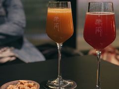 -MEDISN·药厂