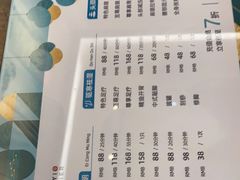 -耳艺采耳·足疗·按摩SPA(市桥店)