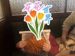 -美罗城