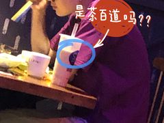 -茶百道(招商花园城店)