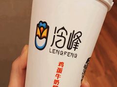 -冷峰马家鸡蛋牛奶醪糟(八朗学五巷店)