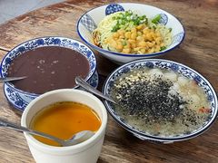 -袁妈红豆汤(重庆总店)