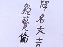 -艺仓美术馆