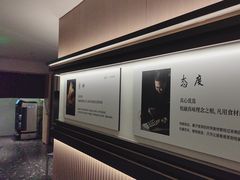 -悦融琥珀·京鲁菜·海味珍品(西单店)
