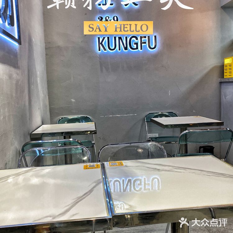 最近是爱上了江西的拌粉，一连吃了好几天的节奏。