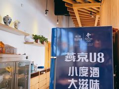 -映庐·江西菜(北航店)
