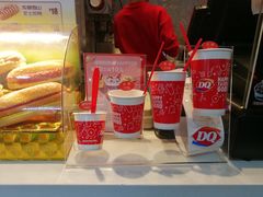 -DQ·蛋糕·冰淇淋(太原街万达店)