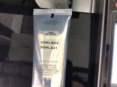 -新罗免税店