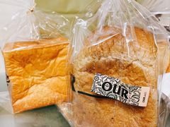 -OUR Bakery(SKP-S店)
