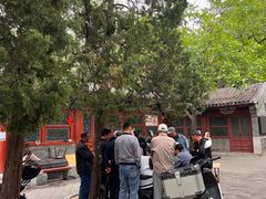 -后海公园