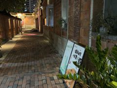 -临家闽南菜(五店市店)