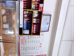 -津门张记包子铺(三马路店)