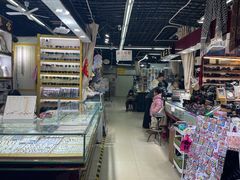 -即墨路小商品市场