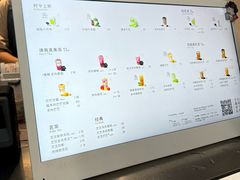 -喜茶(上海淮海中路渔阳里店)