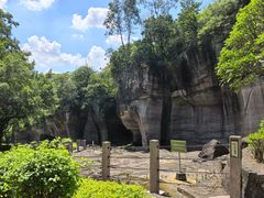 -广州莲花山旅游区