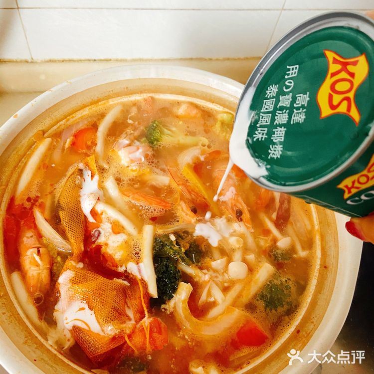 家庭自制酸辣浓香冬阴功