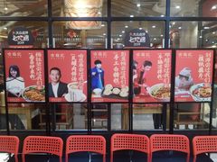 -味福记·本地特色菜(八一万达广场店)