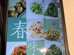 -到家尝北京菜(西坝河店)