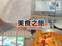 -眉山小馆(华强广场店)