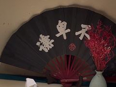 -探花·意境江南菜·唐伯虎文化体验店·松鼠桂鱼(观前店)