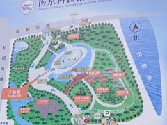 -南京科技馆