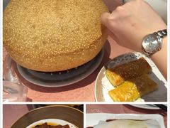 -沙田轩(古北店)
