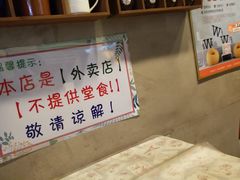 -SUN炸鸡专门店(西塔总店)