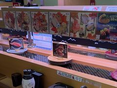 -寿司郎(皇庭广场店)