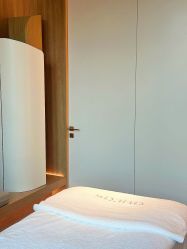 -AURAS璈然科技护肤中心