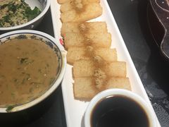 -蜀口香火锅