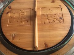 -千岛湖品鱼馆(钓鱼岛店)